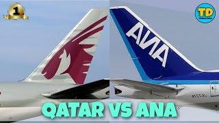 Qatar Airways Vs ANA all Nippon Airway's Comparison 2020 ! All details