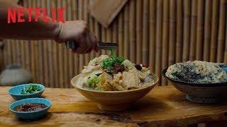 Street Food | Official Trailer [HD] | Netflix