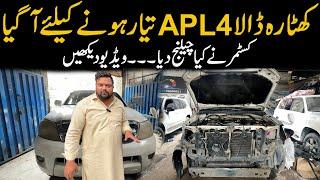 Khatara Dalla Applied 4 tayyar honay aa gaya | customer ka challenge