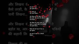 O Priya Priya Song by Anuradha Paudwal and Suresh Wadkar | dil movie | amir khan | madhuri dixit