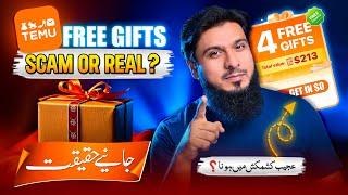 The Truth Behind Temu Free Gifts Scam or Real Deal?