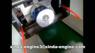 SP-503T toilet tissue roll single one packing machine