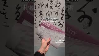 Taoyuan, Taiwan - calligraphy and nature