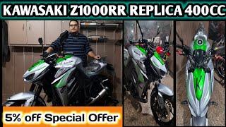 Used Kawasaki Z1000rr Like Brand New Review|Al QAAIM AUTO