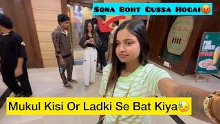 Raat Ke 2 Baje Ye Hadsa Hua Hamare Sath|| Sona Dey || Mukul Gain