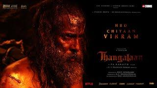 Thangalaan - Chiyaan Vikram | Birthday Tribute Video | KE Gnanavelraja | PaRanjith | G VPrakashKumar