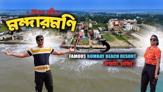 Kolkata to Mandarmani | Bombay Beach Resort | Mandarmani Beach Resort | Weekend Trip from Kolkata