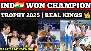 OMG IND Create History Won Unbeatable Champion Trophy 2025| Pakistani Reactions