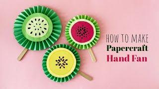 How to Make Paper Fan | Summer Craft | Paper Fan Making | Paper Folding Hand Fan