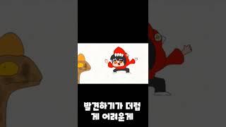 신규 초희귀 공룡을 잡고 싶었던 공켓몬 트레이너 포효테  #쥬라기월드얼라이브 #쥬라기월드더게임