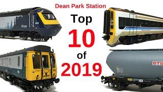 Model Railway | TOP 10 OF 2019 | Dean Park 239