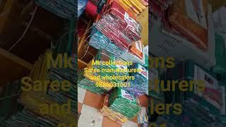 MK COLLECTIONS BANGALORE.(SAREES MANUFACTURERS/WHOLESALERS/EXPORTERS) UNIFORM SAREES MANUFACTURERS