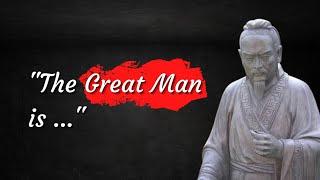 Mencius Quotes on Human Nature | Mengzi Quotes