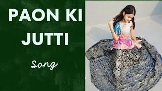 Paon Ki Jutti - Jyoti Nooran | Isha Malviya | Shiv Panditt | Jaani | Arvvindr S Khaira | Bunny