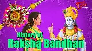 History of Raksha Bandhan | Rakhi Festival in India