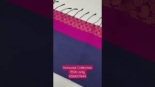 Yamunai Collection DiwalibGreat Sale Sri Sakthi Pugazh Tex Elampillai