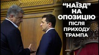  Чому РОЗГАНЯЮТЬСЯ постійні "ПРОТИСТОЯННЯ" У чому "ПОМИЛКА ВЛАДИ" і що таке "ЄДНАННЯ"  МУЖДАБАЄВ