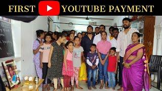 యూట్యూబ్ మొదటి పేమెంట్ Donate చేసాము || Shashi & Sons #youtubepayment