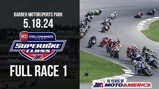 Steel Commander Superbike Race 1 at Alabama 2024 - FULL RACE | MotoAmerica