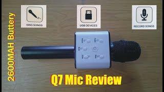 Q7 Detail Review In Hindi / Urdu | Q7 Microphone Unboxing and Review in Urdu / Hindi