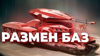 ЭПИЧНОЕ ТРИ НА ТРИ С НЕОЖИДАННОЙ КОНЦОВКОЙ в Red Alert 3 - Альянс и Япония