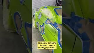 Мы не виделись почти месяц. Красивая машина. Тюнинг авто. #автотюнинг #мустанг #маслкар
