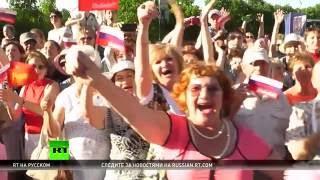 Крым наш. С ДНЕМ РОССИИ !