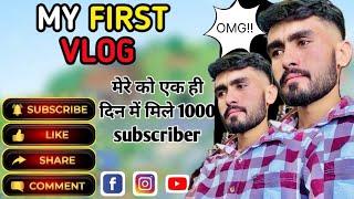 Aaj Ka Din Ka Vlogs /  view 506K dinesh vlogs