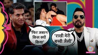 Mika Singh ने Rakhi Sawant को बच्ची बताया, फिर जबरन किस के आरोपों पर खुलकर क्या बोले? GITN