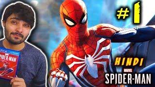 SPIDER-MAN Hindi Gameplay Walkthrough Part 1(PS4)"The Main Event"