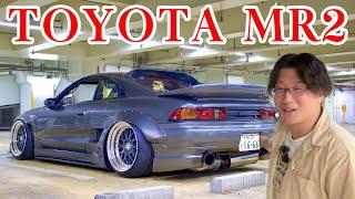 社外パーツが少ないMR2をどうやってここまでカスタムしたの？変態過ぎるオーナーさんの拘りが凄かった！！［愛車紹介］