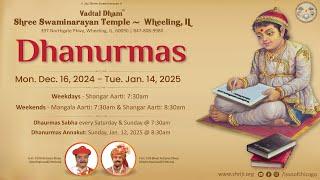 Dhanurmas 2024 - 25 | Day 27 | Vadtal Dham | Shree Swaminarayan Mandir Wheeling