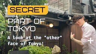 Tokyo's other face! Let's explore "Yanesen"! A must-go when visiting Tokyo, Japan.