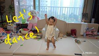 큰오빠랑 춤추기 #koreanbaby #koreanbabyvlog #babydance