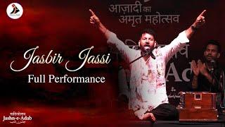 Jasbir Jassi & Team Electrifying Performance | Kabhi Aana Punjab Dikhayenge Tumhein | Jashn-e-Adab