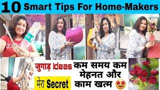 10 Rental Friendly Home Making Tips | Brilliant Hacks To Organize Home & Kitchen|No Cost Organizers