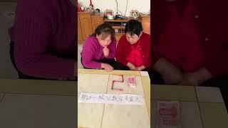 Best Funny New Clip BBK 2021 | New Comedy Video try not to laugh with BBK #short