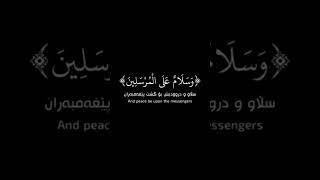 #سلیم_باهانان ︎                        #foryou