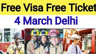 फ्री मे दुबई जाए अच्छी सैलरी के साथ ️ Free visa for Dubai 4 March Delhi. Good Company Good Salary