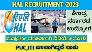 HAL RECRUITMENT 2023 || Hal Nalli kelasa.hal jobs#job #jobs in Karnataka #mahitipoints #jobs