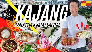 🟥 🟨 KAJANG Selangor The Capital of Satay Malaysia | Top 10 Must Eat and See 加影十家美食