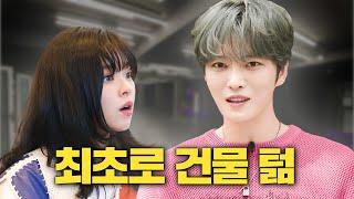 [EN/JP] I raided Kim Jaejoong's company. The Inspector EP.1