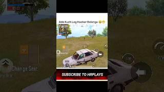 Pubg Mobile Best Moments Gaming Moments #pubgmobile #pubgindianpubgclips #popula #moments