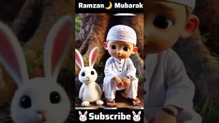 The rabbit helped the fasting child| Cartoon | ramdan | rozedar | #shorts #ai #rabbit #shortvideo