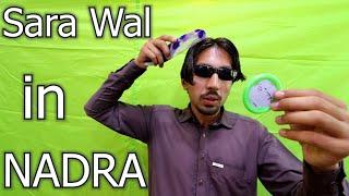 NADRA Issues. sara wal Buner vines new funny video.