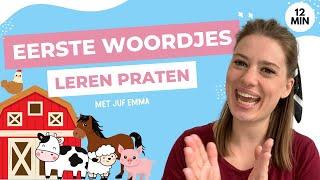 Eerste woordjes en zinnen: thema Boerderij - Leren praten voor Baby, Peuter, en Kleuter - Juf Emma