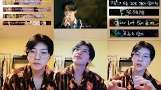 ZEROBASEONE Seok Matthew's Full Reaction to Kim Jiwoong "Stand by me" on PlusChat Live 28.12.2024