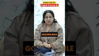 Golden Rule for English grammar@NeetuSinghEnglish #learnenglish #spokenenglish#goldenrule#english