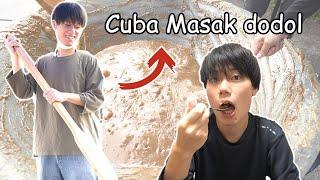 Japanese cuba masak dodol tradisi Malaysia 【日本人/ マレーシア】