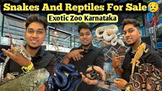 ಭಯಾನಕ EXOTIC PETS,SNAKES ,REPTILES IN KARNATAKA AQUARIUM | Bengaluru